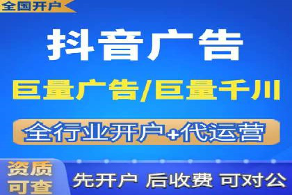 行业领先的SEM策略：成功案例与经验分享